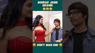 Sourav Joshi ki income 😱 ll #souravjoshivlogs #shorts