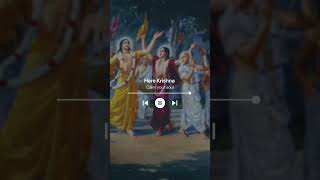 #radhakrishna #krishna #krishnalove #short #youtubeshorts #krishnabhajan