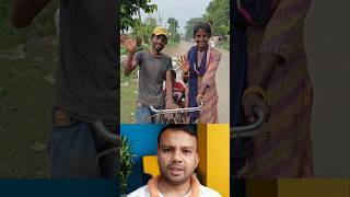 দম্পতির দুঃখ কষ্ট দেখে এক ভদ্রলোক যা করল ।। short video 😭❤️ #islam #shortvideo #tiktok #cid #sad