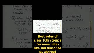 Class 10th science notes chapter 1 #shorts #viralshorts #viralscienceshorts #science #viralvideo