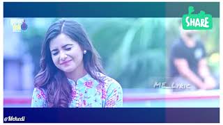 তুমি কি আমারি bangla Natok new song || ME_lyric
