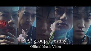 Aぇ! group「Destiny」Official Music Video