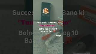 ⚡🌟💪🙂#prepration #ssccgl #1million #viralshort #trending #music #bollywood #sarkarinaukri #motivation