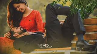 ভালো_লাগে_শুধু_তোমাকে_ভালবাসি_ শুধু_তোমাকে_#bangla_song_whatsapp_status #bd_sr_music