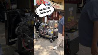 30 Kva Open DG Generator #allindia #generator #trending #viralshort #minivlog #dailyvlog