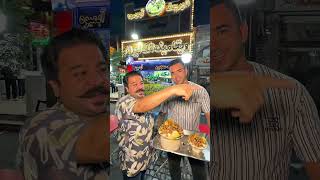 مغز و شیره و بستنی، ترکیب جادویی! 😍