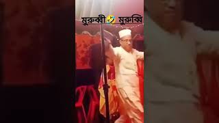 kol balise kemne nivai jowboner agun🔥কোল বালিসে কেমনে নিভাই যৌৱনেৰ আগুণ ❤️ Singer - Gulshana Parbin