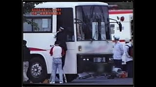完全再現佐賀バスジャック事件壮絶・・・被害者が語る真実
