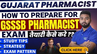 How to prepare for Gujarat Pharmacist Exam 2025 | Smart way to crack the exam #tricks #tips #exam