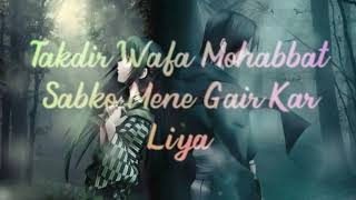 sad status | sad shayari|sad status for whatsapp| sad
