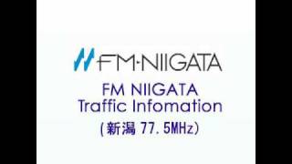 FM NIIGATA(77.5MHz)Traffic Infomation 交通情報