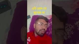 #svf25 #josh #ranamajumdar #ravikinagi #piritkorisna #srabanti