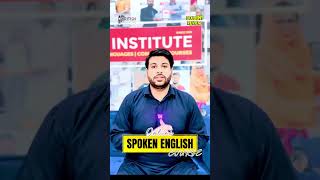 From Engineering to English #BritishInstitute #OnlineSpokenEnglish #StudentReview