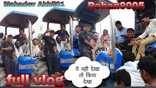 15 अगस्त पर रेली  मे आये ||Mahadev Akhil01 || Rohan 0005 Full vlog 