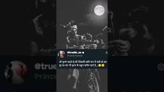 🥺🥺😔😔#sadwhatsappstatus #sadstatus #sadwhatsappstatusvideo #sadshayari  #sadwhatsappshayristatus