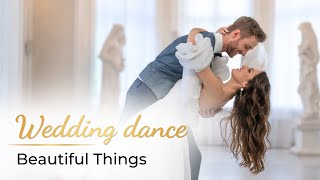 Beautiful Things - Benson Boone ❤️‍🔥 Wedding Dance ONLINE | Stunning First Dance Choreography