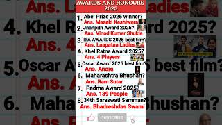 AWARDS AND HONOURS 2025/CURRENT AFFAIRS/GENIUS GKQUIZ #currentaffairs #awards #shorts #shortvideo