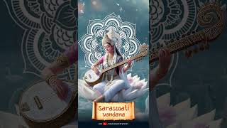 The divine voice of knowledge is here. Saraswati Vandana out now❤️💯#shorts #shortsvideo #saraswati