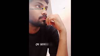 #tumi_acho_bole