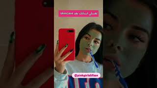 تجنبوا هشي❌ #حملة_توصيل_القناة_1000_مشترك#منتجات #ترند