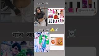 new trending song 2025 ❤️❤️😲🤟#shortsfeed #viralvideos #love #trendingshorts #youtubeshorts