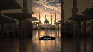 ❤️Heart touching beautiful naat✨ #Naat#Islam#Muslim#IslamicReminder#Islamic Motivation