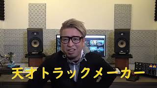 チバニャンさんがインタビューを受けられるそうです