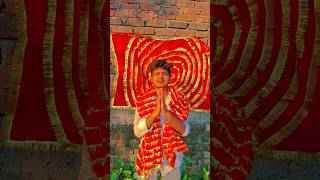 #sanjubaba