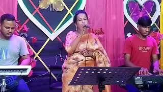 আমারে রাখিয়া দূরে কেমনে থাকো সুখে তোমার কি মায়া লাগে না বুকে  বাউল শরিফা সরকার । বিচ্ছেদ 