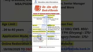 Bank Of Baroda Recruitment 2025 | New Vacancy 2025 | Education Jobs Information #shorts