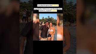 💥என்னடா இது🤣 #love #songs #tamilsong #shorts #viral #vijay #thalapathy #trending #shortsfeed