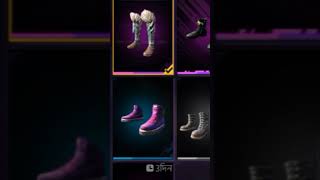 নতুন ড্রেস #freefire #garenafreefire #gaming #freefirelovers #tondegamer #totalgaming