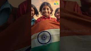 NATIONAL EDUCATION DAY #sahakariraceplus #psc #ldcmains
