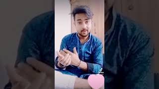 ভাই তুই অনেক বদলে গেছোস TikTok short video