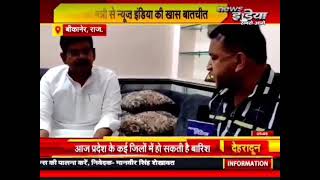राजस्थान के उच्च शिक्षा मंत्री का बड़ा बयान,जिन कक्षाओं में प्रमोशन संभव उन्हें करेंगे प्रमोट