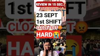 1st SHIFT 23 SEPT || ANALYSIS || REVIEW #ssccgl #exam #review #shift1analysis #sscmentorakshayraj