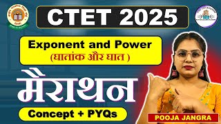 CTET 2025 | CTET Preparation |Exponent & Power | CTET MATH preparation | Ctet paper 2