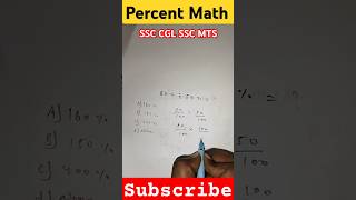 Percentage Math Trick  | SSC Maths Questions | 💯 #ssccglmaths  #maths #ssccgl2023
