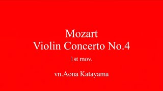 Mozart / Violin Concerto No.4 1st mov.