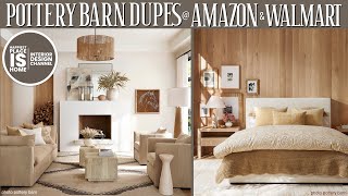 Pottery Barn の DUPES が Walmart、Amazon などで販売中!