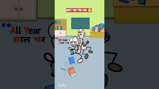 All_Year_vs_Exam_Time_🤣🤣_#shorts_#funnyanimation_#funnyanime_#4kmemes #cartoon #animation #funny