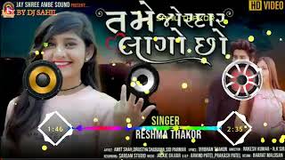 RAKESH BAROT NEW SONG DJ REMIX 2022 GUJARATI NEW SONG #GUJARATI_NEW_SONG_DJ_REMIX_2022 #છોરી_કરે_મને
