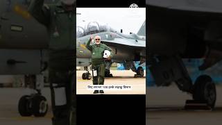 Increasing Power of Indian Airforce #tejasaircraft #narendramodi #indianairforce #shorts
