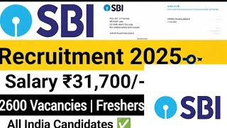 SBI Recruitment 2025 | government bank jobs 2025 | Bank Job Vacancy l Freshers job l Experience job