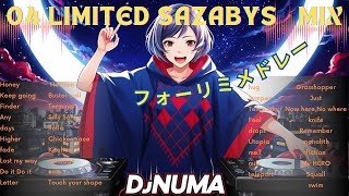 04 Limited Sazabysメドレー2025【作業用BGM】フォーリミ神曲Mix 【高音質BGM聞き流し】~DJ Mix~