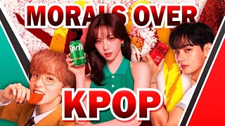 K-POPよりも道徳：責任よりも無知と共謀