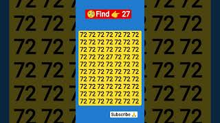 #事実 #クイズ #教育 #数学 #奇数 #数字パズル #一般教養 #ハンガーゲームスティックトック #難問クイズ