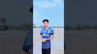 তোমায় ছাড়া আমার কিছু ভালো লাগে না #new_song #new_tik_tok_video #short
