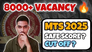 SSC MTS 2025🔥 SAFE SCORE || POSSIBLE CUT OFF @Asmakam_Rudram