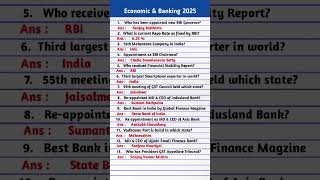 Economics  & Banking Current Affairs 2024 | Economics & Banking 2024 | Current Affairs 2024 |